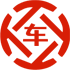 徐州昇腾云汽车抵押贷款公司 