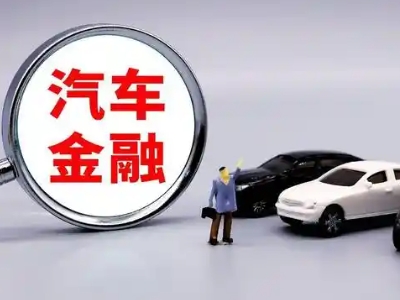 徐州押车贷款不是本人可以么?